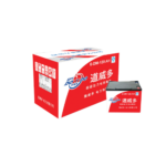 all-battery-png-1