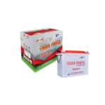 all-battery-png6